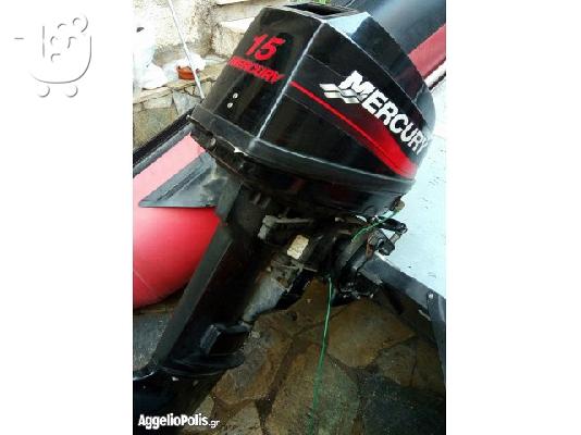 Quicksilver HEAVY DUTY 380